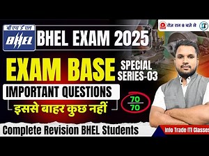 BHEL Exam Base Important Questions Fitter Machinist Turner Special Series - 03 | BHEL Exam Paper