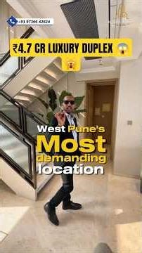 GET READY TO MOVE DUPLEX IN BANER PUNE | AT JUST 4.7 CRORE ONLY |