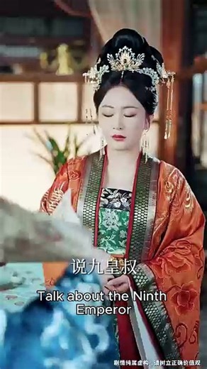 Runaway Bride becomes the Empress [Full Movie] [Watch Free Online]Full EP - Full