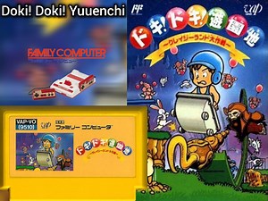 3K views · 41 reactions | Doki! Doki! Yuuenchi (Japan) (Famicom)...