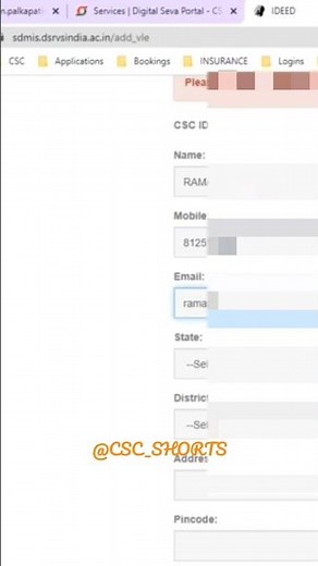 How to Create Vle Study Centre Registration For #IDEED Courses. #csc #cscacademy #skillindia #cscvle