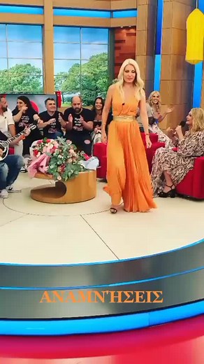 #elenimenegaki #eleni #fy #fyp #viral #elenitv #tv #memories #alphatv