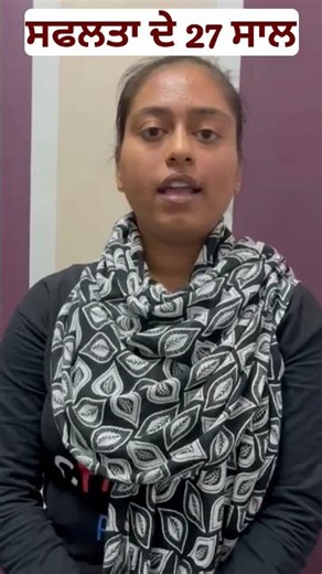 🎉 Shivani Congratulates Microwave Computer Institute on 27 Years of Excellence! 🌟