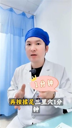 01月23日 冬天舌苔厚腻还盗汗？经方参苓白术散祛湿不虚超管用！,健康养生,中医药
