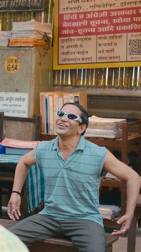 The MOST UNHINGED Scenes Compilation 🤣🧑‍⚖️ | Maamla Legal Hai Season 2 | Netflix India