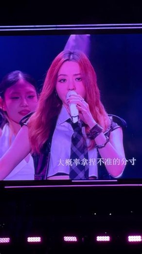 斗鱼嘉年华张靓颖 #现场比耳机更动人