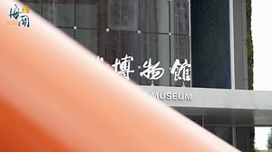 海关法治宣传日特别节目：报告！我们在（上海海关）