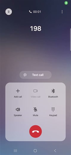 Samsung Call Connect And Call Ended Sound (One UI 7)