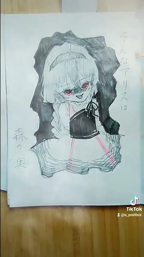 【人柱アリス】１番目アリス #イラスト #人柱アリス #ボカロ #vocaloid #illustration #shorts