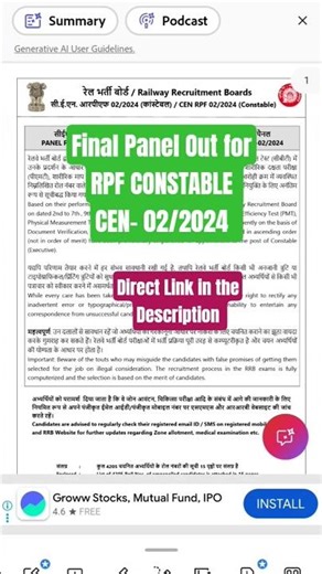 RPF Constable Final Panel Out | Direct Link in the description & Comment Pin | #rpfconstable