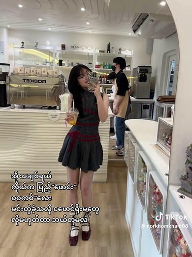 Traditional Burmese Dishes: Exploring Authentic Flavors