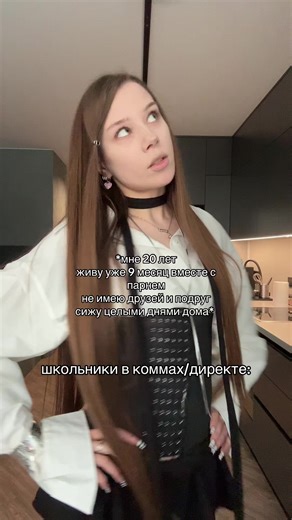 тгк: киллер снайпер (@drknss10)’s video of living with guy roommates