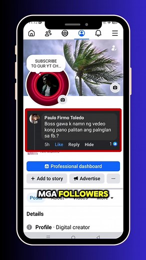 Paano Magpalit ng Pangalan sa Facebook: Tutorial 2026