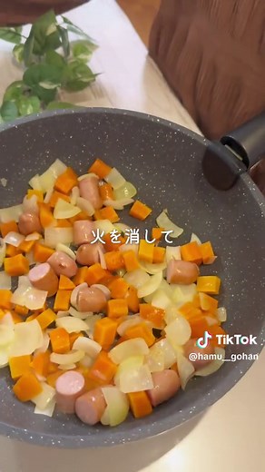 かぼちゃ豆乳スープの簡単レシピ