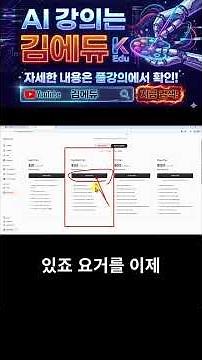 내 AI 그림이 남에게 공개된다고? 미드저니 스텔스 모드 필수 설정법!