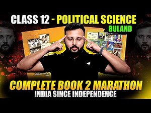 Class 12 Political Science | Complete Book 2 Marathon | Boards Mein Score Boost Yahin Se🔥| Moin Sir