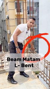 224K views · 5.6K reactions | "বীমের মাটাম লেন্থ সঠিকভাবে না দিলে...