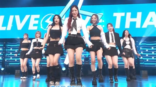 中字🌈NiziU⚡感谢祭2024(NiziU CUT）240914