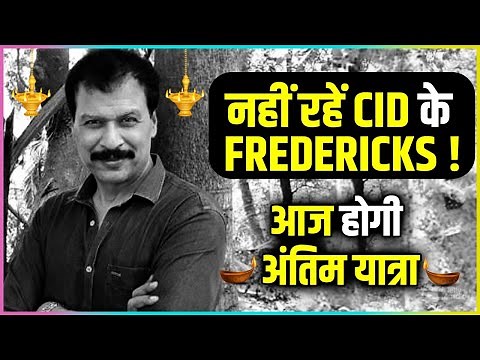 CID Fame Dinesh Phadnis Aka 'Fredericks' Passes Away, Dayanand Shetty Confirms