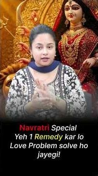 Navratri Special 💖 Love Problem Ka Powerful Remedy #navratri #navratrispecial #shorts