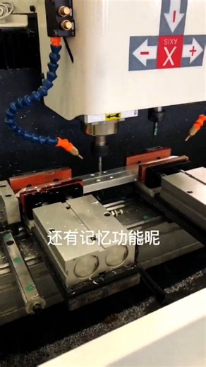 CNC drilling and milling machining center for aluminum profiles #Industrial aluminum profile milling #Drilling and milling of aluminum products #All-aluminum minimalist glass door hinge machining #Aluminum alloy thermal break window lock hole machining #Aluminum alloy sliding door lock hole machining #Lighting aluminum material drilling #Computer-controlled three-sided flip machining #High-power spindle dual motor #1500 stroke CNC drilling and milling machining center | Aluminum cutting machine 