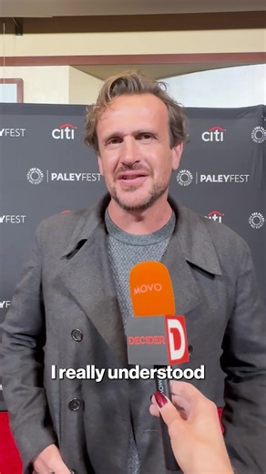 Jason Segel on Shrinking S3 Finale & S4 Possibilities