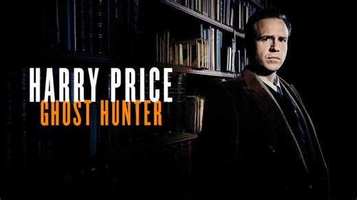 Ghost Hunter (2015)