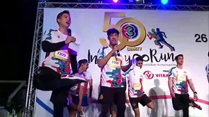 38K views · 2.2K reactions | Live บรรยากาศ งานวิ่ง “50 ปี Channel 3 Charity Infinity Run ณ ทุ่งศรีเมือง จ.อุบลราชธานี #Ch3Thailand #ch3charityinfinityrun #ch3infinityrun #งานวิ่งช่อง3 #งานวิ่งอุบล #ช่อง3กด33 | Nadechyaya club NY | Facebook