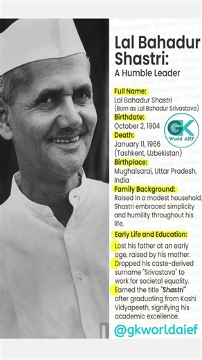 Lal Bahadur Shastri #shorts #lalbahadurshashtri #history #gk #biography