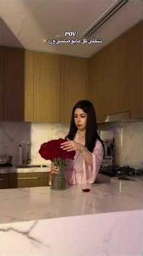 تيك توك قمر الطائي🔥|احلى وردة😭 تستاهل قمورتي❤️‍🔥ريلز قمر الطائي #قمر_الطائي #اكسبلور #ترند #fyp #fy