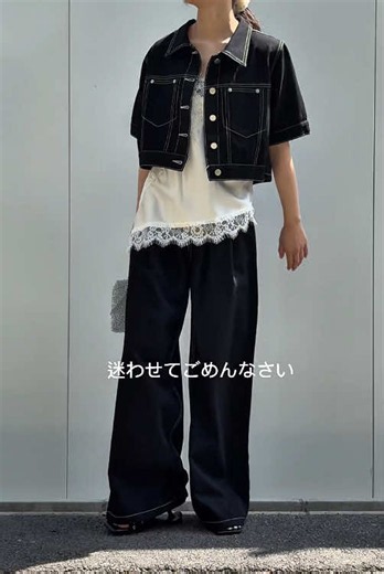 また増えました！！✨ 大人気デニムセットアップに新色がなんと3色も🩵 ブラック、ベージュ、グレーが新登場🐥 既存カラーと合わせて6色展開になりました🙌 気になるカラーはありますか？？ #ulysses #夏コーデ #セットアップコーデ #デニムセットアップ #トクトクsale
