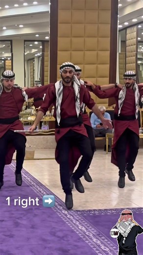 تعليم دبكة اون لاين جميع انواع الدبكات الشامية تابعونا 💪🏻