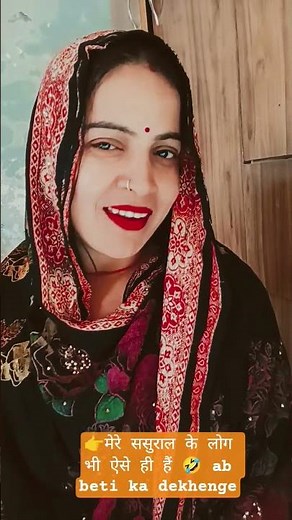 #song #bhojpuri 😍Dahej geet 👉 Java rupya ka lobhi parivar babuji ❤😍🌹🙇