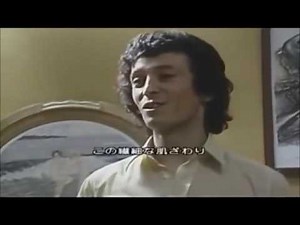 Jacqueline Bisset Secrets 1971 End Scene