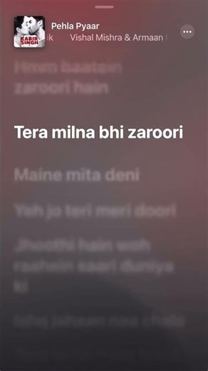 pehla pyaar Lyrics 💗💗