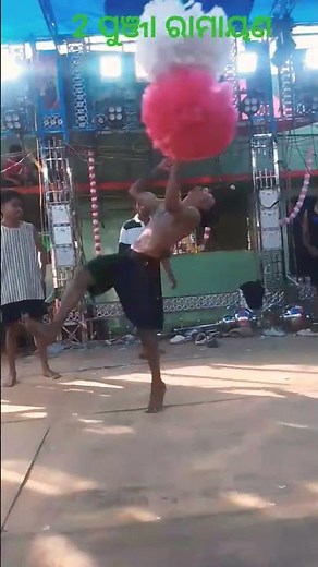 ramayan music dj song,ramayan song dj remix, #shorts