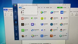 安装vb6.0精简版