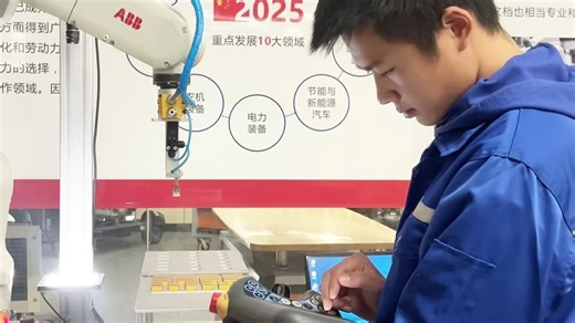 高级电工、西门子全科与工业机器人实战培训速成班