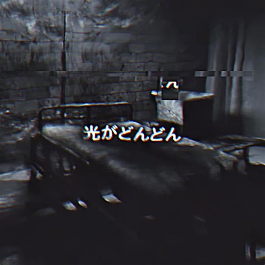 童話になったらいいのに - 歌詞動画