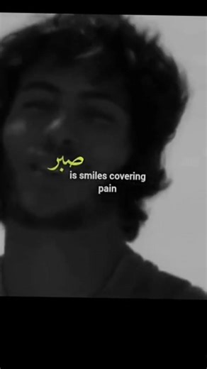 @sabr is not easy☝️😞🥹🥀