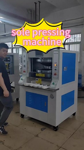 Sole Pressing Machine Daily Output Explained