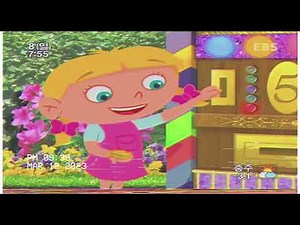 Little Einsteins - Dub Sample (Korean)