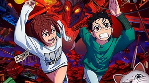 171K views · 5.1K reactions | El anime DANDADAN lanza un nuevo póster y tráiler promocional, preparándose para su estreno en octubre 2024 a través de Crunchyroll y Netflix  | RetornoAnime | Facebook