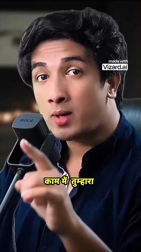 "Mindset Change Karo, Game Change Ho Jayega 💥" #ThePowerMindset | #Motivation | #Leadership