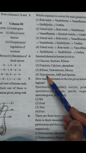 PYQ On Human Reproduction|| seminal plasma in human is rich in #biology#neet#pyq#mcq