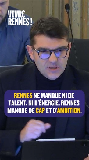 🎥 Rennes ne manque ni de talent, ni d’énergie. Rennes manque de cap. Et d’ambition. 👉 Lors du dernier conseil municipal, Charles Compagnon a interpellé la majorité sortante : depuis 12 ans, Rennes est administrée, mais sans vision claire pour l’avenir. 👉 Les exemples parlent d’eux-mêmes : ❌ le refus d’accueillir le Tour de France, ❌ l’abandon d’un Zénith ou d’un nouveau stade à la hauteur d’une métropole comme Rennes, ❌ l’incertitude permanente autour de la patinoire Le Blizz, symbole d’un ma