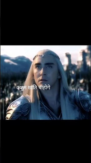 The Hobbit Epic Battle ⚔️ Emotional & Powerful Scene #entertainment