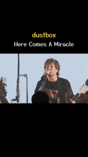 #HereComesAMiracle#dustbox #ダストボックス #メロコア#ハジマザ2025