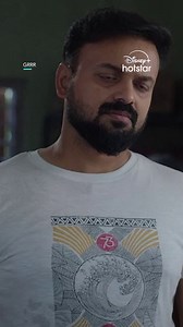 30K views · 60 reactions | Grrr is now streaming on DisneyPlus...