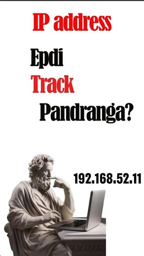 IP Address-la irundhu Oruvaroda Location-a Track Pannalama? 😳 Cyber Truth Explained!